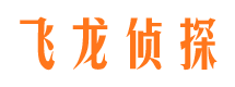 晋源婚外情调查取证